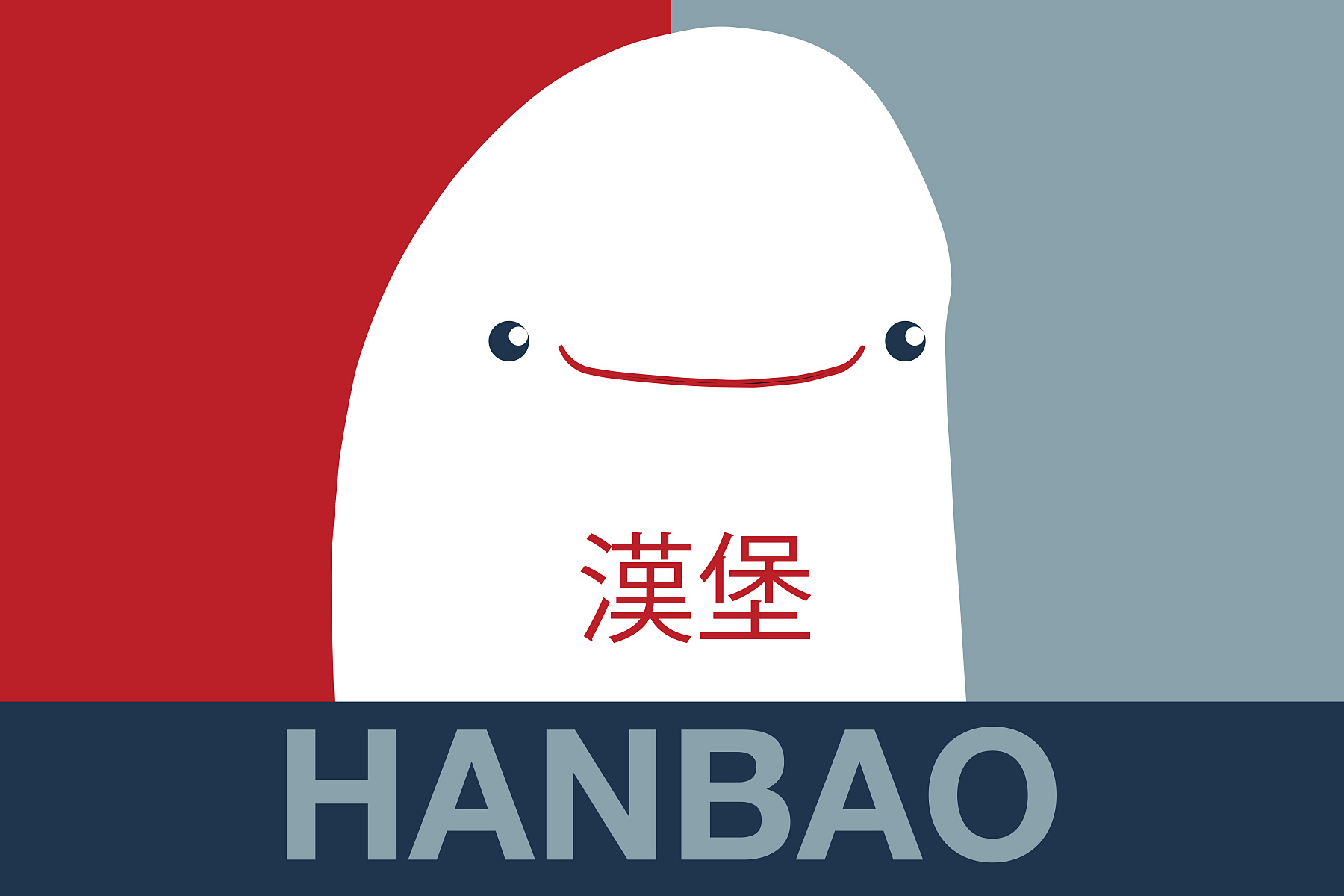 Hanbao — burger mascot social card