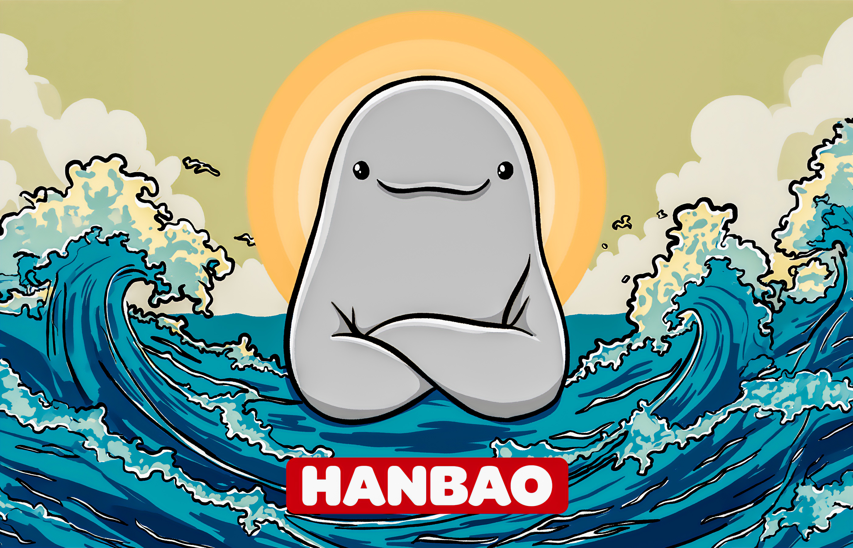 Hanbao — brand campaign image